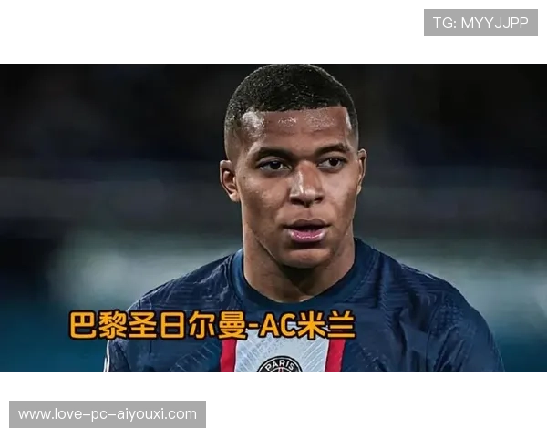 姆巴佩反越位折射破门，巴黎继续稳步前进