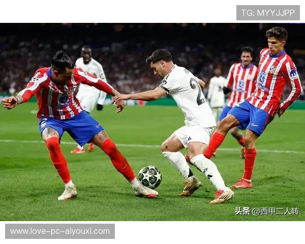 皇马替补在下半场的插上为球队带来决定性优势